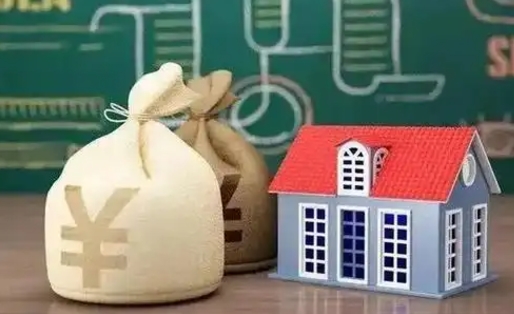 南昌离职公积金帮取（离职人员取公积金）